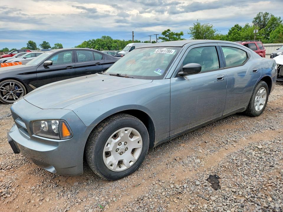 2007 Dodge Charger მანქანა იყიდება აუქციონზე, vin: 2B3KA43R57H816877, აუქციონის ნომერი: 57981786