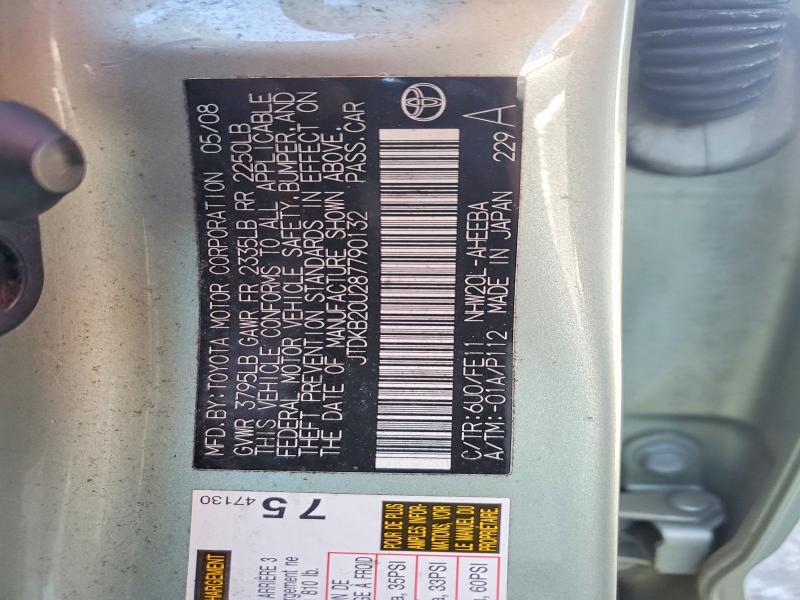 55793496 :رقم المزاد ، JTDKB20U287790132 vin ، 2008 Toyota Prius مزاد بيع