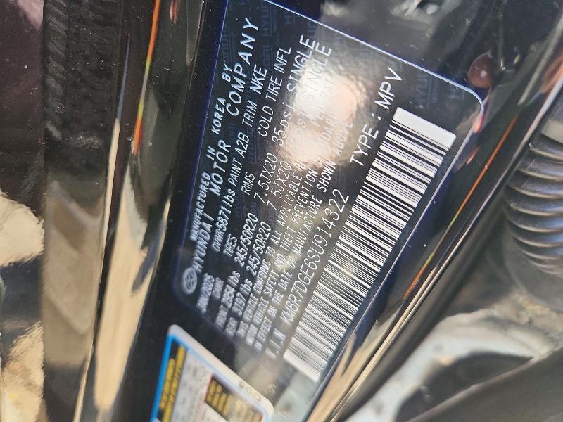 Aukcja sprzedaży 2025 Hyundai Palisade, vin: KM8R7DGE6SU914322, numer aukcji: 57296726