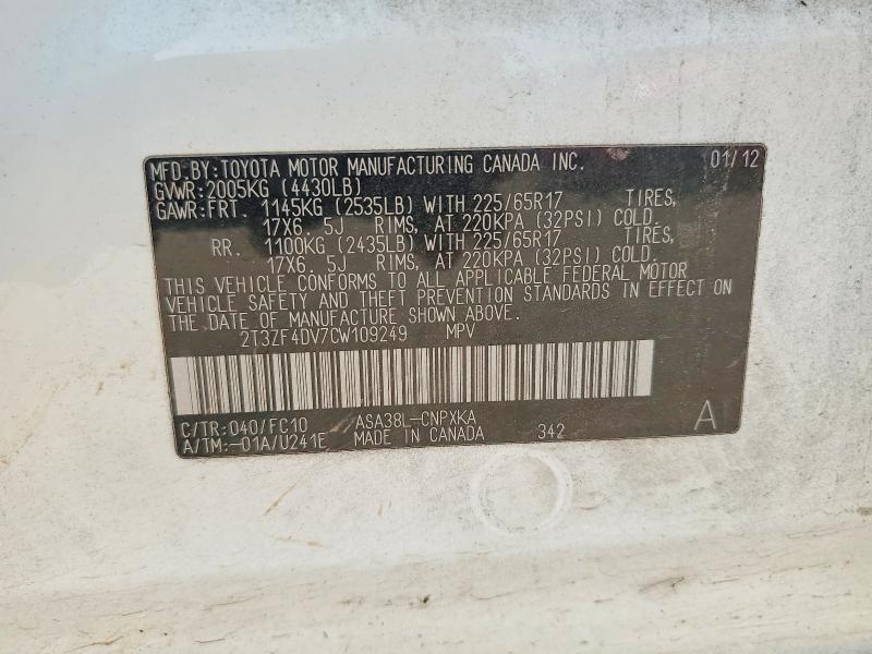 Продажа на аукционе авто 2012 Toyota Rav4, vin: 2T3ZF4DV7CW109249, номер лота: 58622756