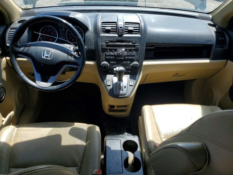 2010 Honda Cr-v მანქანა იყიდება აუქციონზე, vin: JHLRE4H78AC004320, აუქციონის ნომერი: 58407046