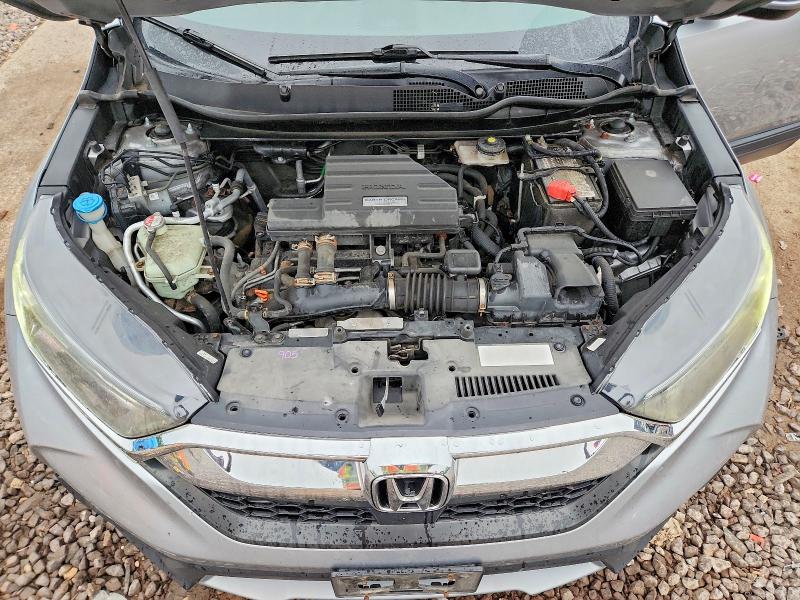 2017 Honda Cr-v მანქანა იყიდება აუქციონზე, vin: 5J6RW2H59HL058050, აუქციონის ნომერი: 57782746