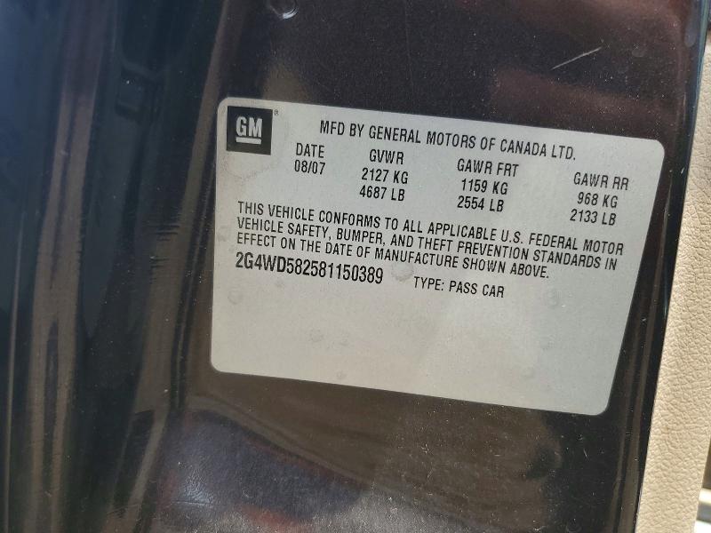 2008 Buick Lacrosse მანქანა იყიდება აუქციონზე, vin: 2G4WD582581150389, აუქციონის ნომერი: 56871706
