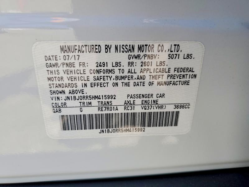 Продаж на аукціоні авто 2017 Infiniti Qx50, vin: JN1BJ0RR5HM415992, номер лоту: 57254606