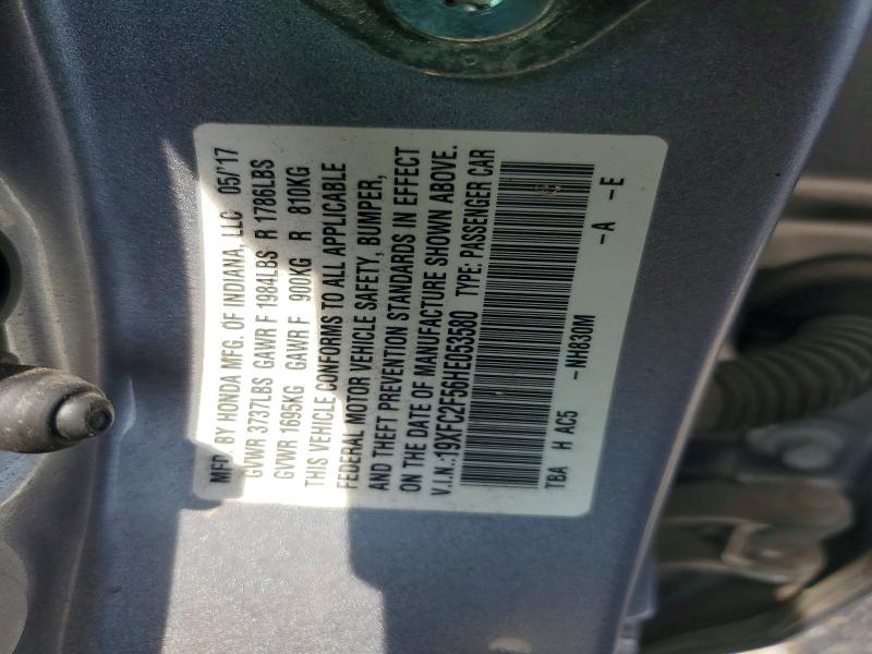 2017 Honda Civic მანქანა იყიდება აუქციონზე, vin: 19XFC2F56HE053580, აუქციონის ნომერი: 55605766