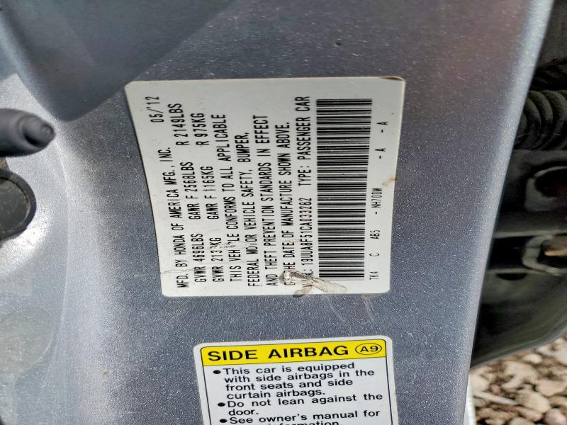 57038726 :رقم المزاد ، 19UUA8F51CA033282 vin ، 2012 Acura Tl مزاد بيع