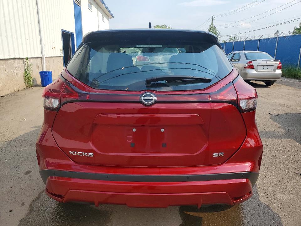 59337916 :رقم المزاد ، 3N1CP5DV0PL535714 vin ، 2023 Nissan Kicks مزاد بيع