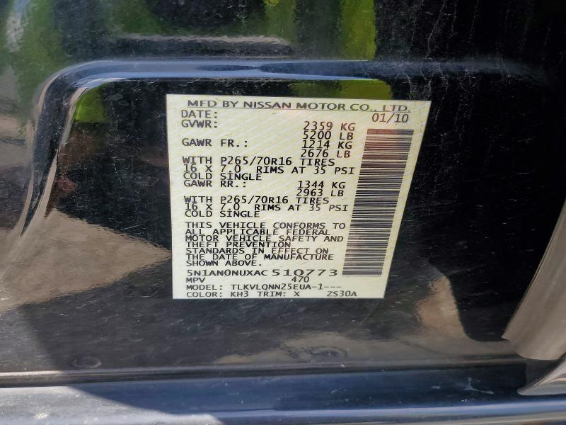 Продажа на аукционе авто 2010 Nissan Xterra, vin: 5N1AN0NUXAC510773, номер лота: 58960906