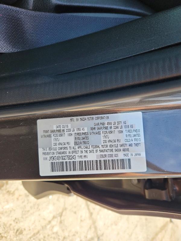 Aukcja sprzedaży 2016 Mazda Cx-5, vin: JM3KE4BY9G0790243, numer aukcji: 54904806