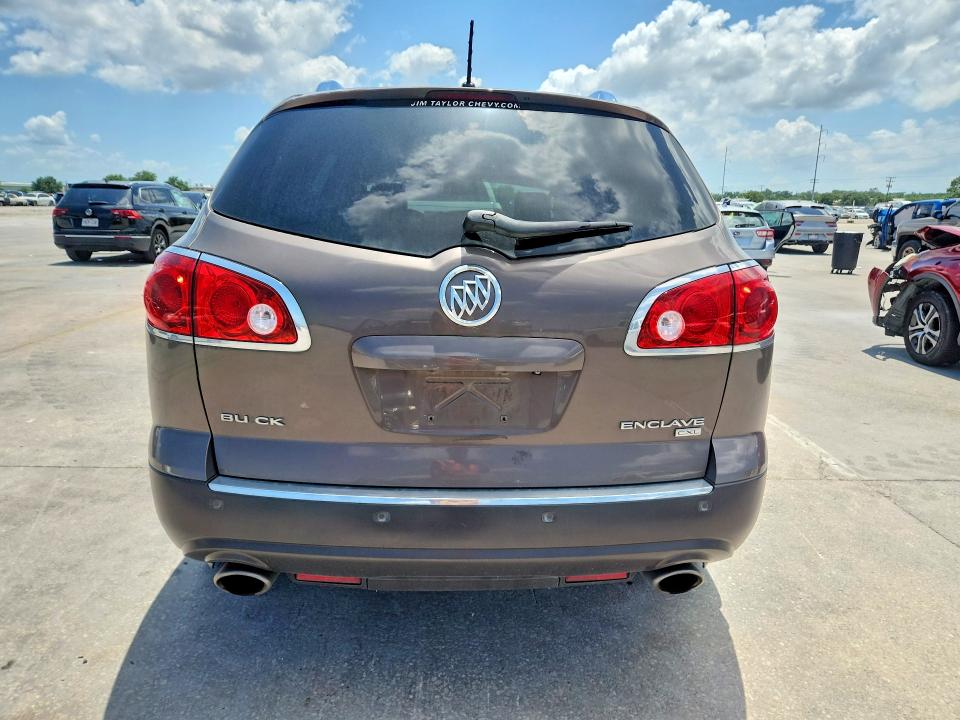 2009 Buick Enclave მანქანა იყიდება აუქციონზე, vin: 5GAER23D59J197648, აუქციონის ნომერი: 59187856