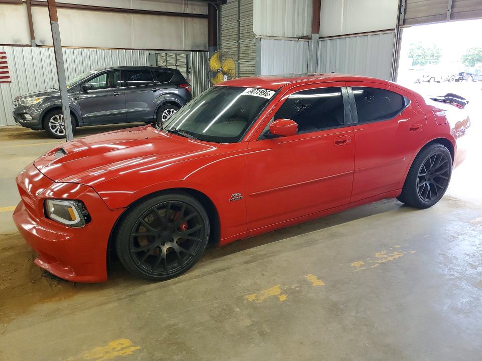 Продажа на аукционе авто 2007 Dodge Charger, vin: 2B3KA73W67H685479, номер лота: 59072996