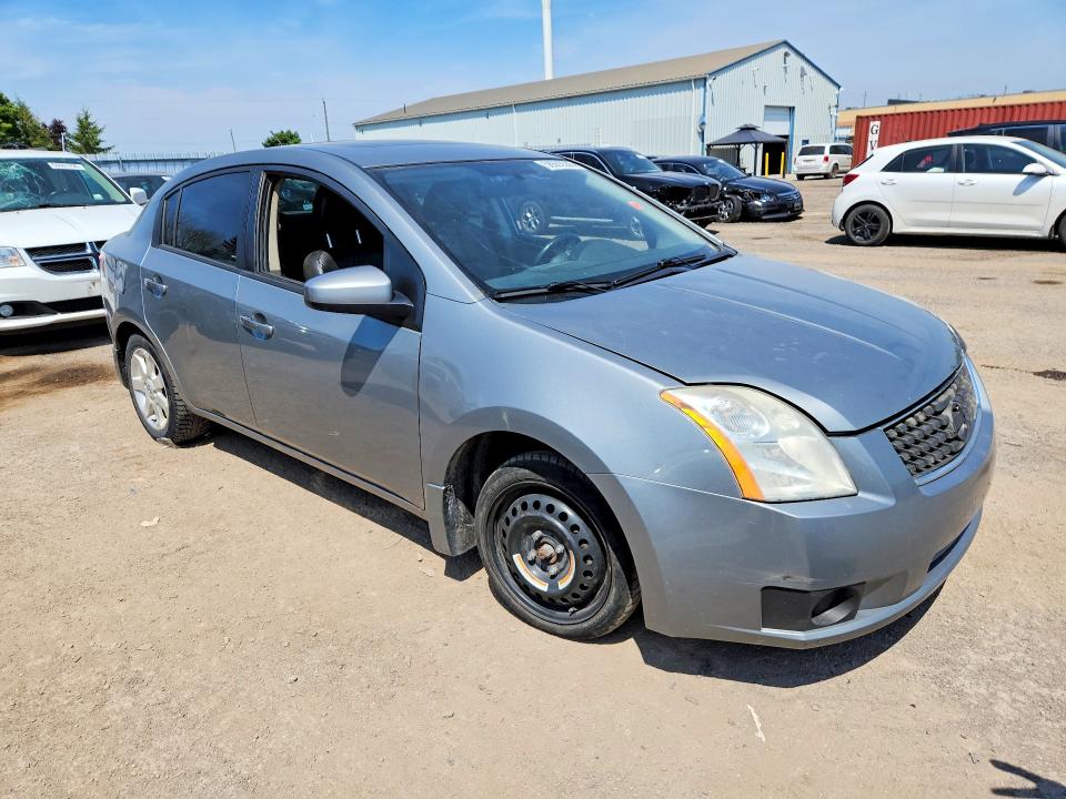 Продажа на аукционе авто 2007 Nissan Sentra, vin: 3N1AB61EX7L685426, номер лота: 58592336