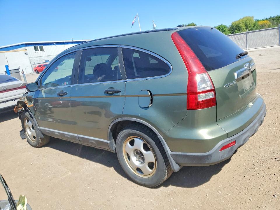 Продаж на аукціоні авто 2008 Honda Cr-v, vin: 5J6RE485X8L811633, номер лоту: 55314666