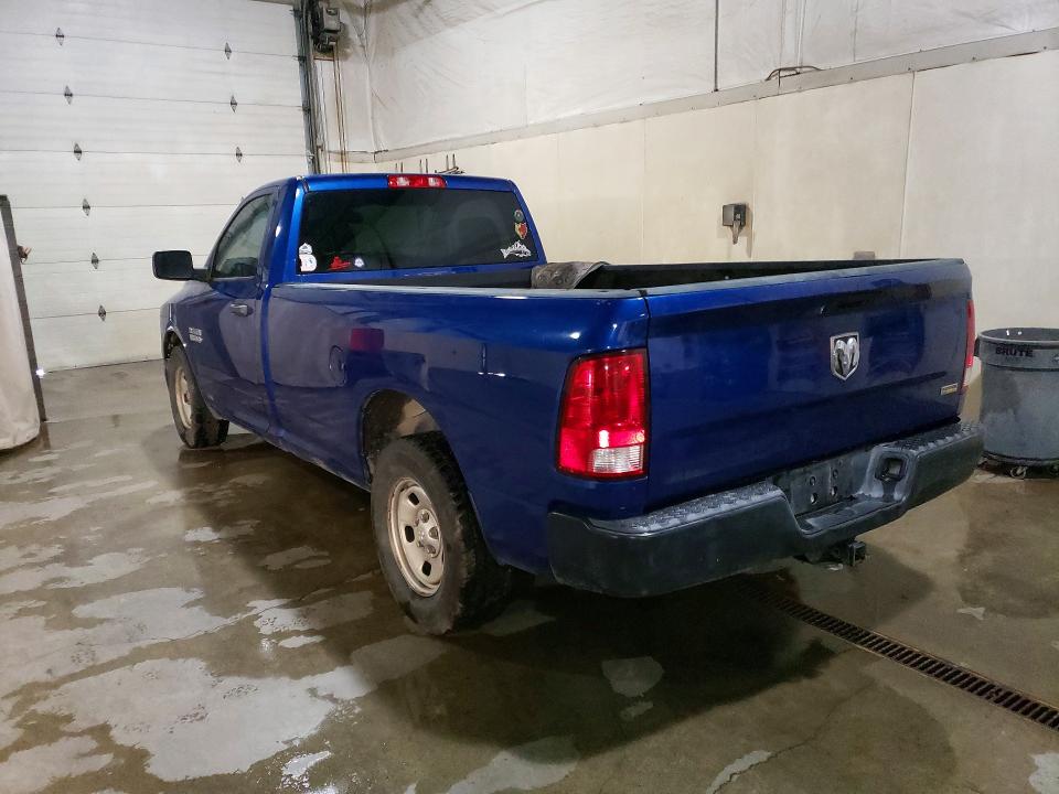 2016 Ram 1500 მანქანა იყიდება აუქციონზე, vin: 3C6JR6DG1GG329372, აუქციონის ნომერი: 56709366