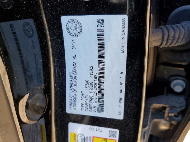 Продажа на аукционе авто 2024 Honda Civic, vin: 2HGFE2F33RH113895, номер лота: 55498196