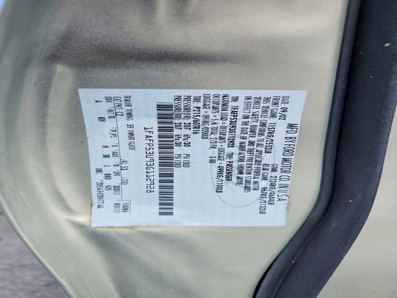 2003 Ford Taurus მანქანა იყიდება აუქციონზე, vin: 1FAFP53U93G112928, აუქციონის ნომერი: 56799686