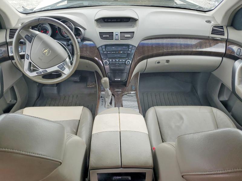 2012 Acura Mdx მანქანა იყიდება აუქციონზე, vin: 2HNYD2H29CH506042, აუქციონის ნომერი: 58361866