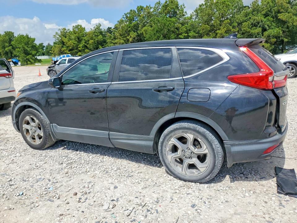 2018 Honda Cr-v მანქანა იყიდება აუქციონზე, vin: 7FARW1H59JE045571, აუქციონის ნომერი: 56088106