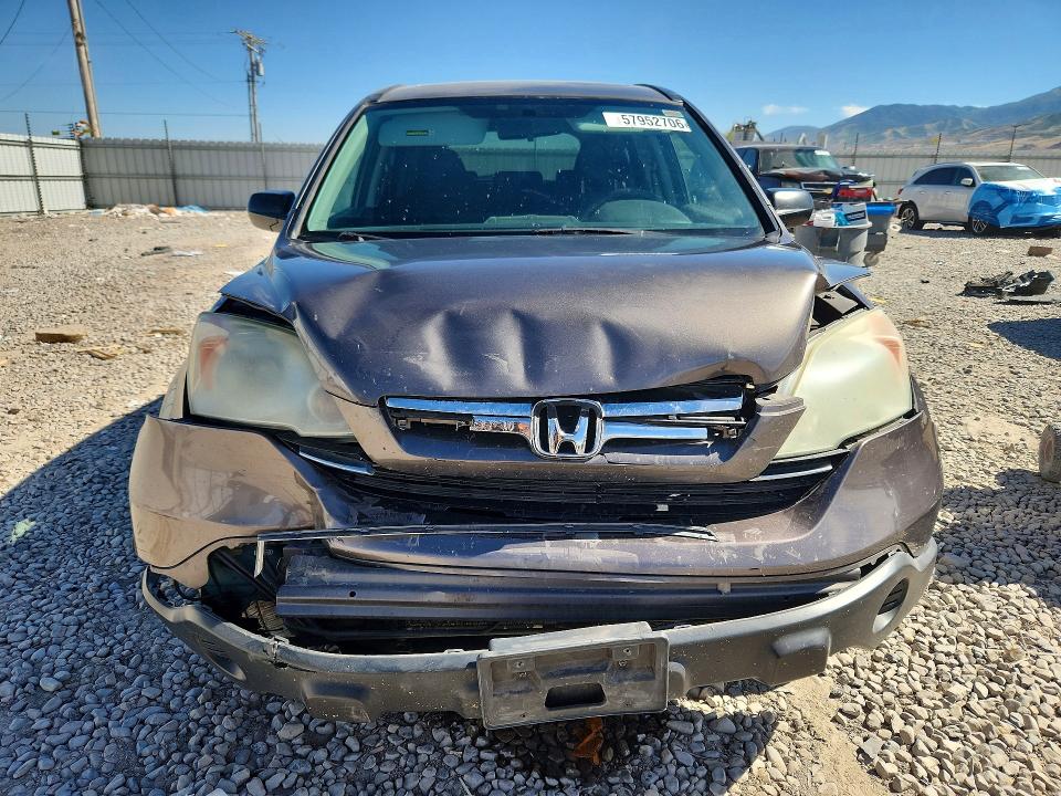 Aukcja sprzedaży 2009 Honda Cr-v, vin: 5J6RE48559L013185, numer aukcji: 57952706