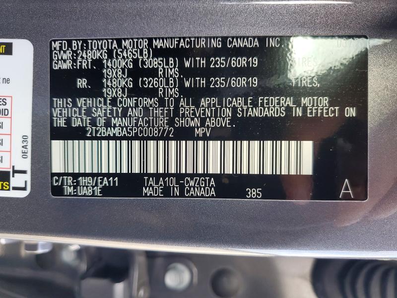 2023 Lexus Rx 350 მანქანა იყიდება აუქციონზე, vin: 2T2BAMBA5PC008772, აუქციონის ნომერი: 58509746