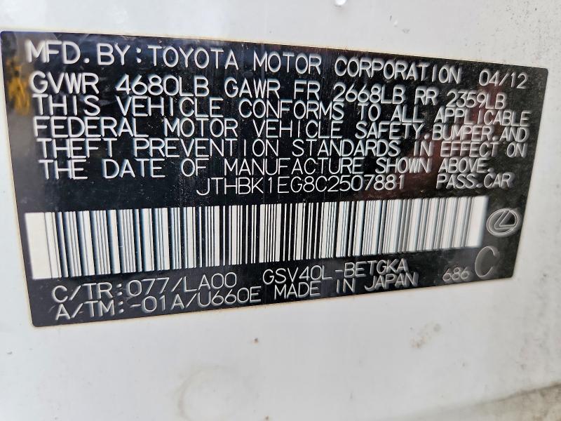 Продажа на аукционе авто 2012 Lexus Es, vin: JTHBK1EG8C2507881, номер лота: 59020736