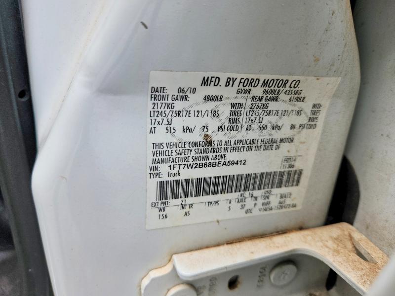 2011 Ford F250 მანქანა იყიდება აუქციონზე, vin: 1FT7W2B68BEA59412, აუქციონის ნომერი: 57849386