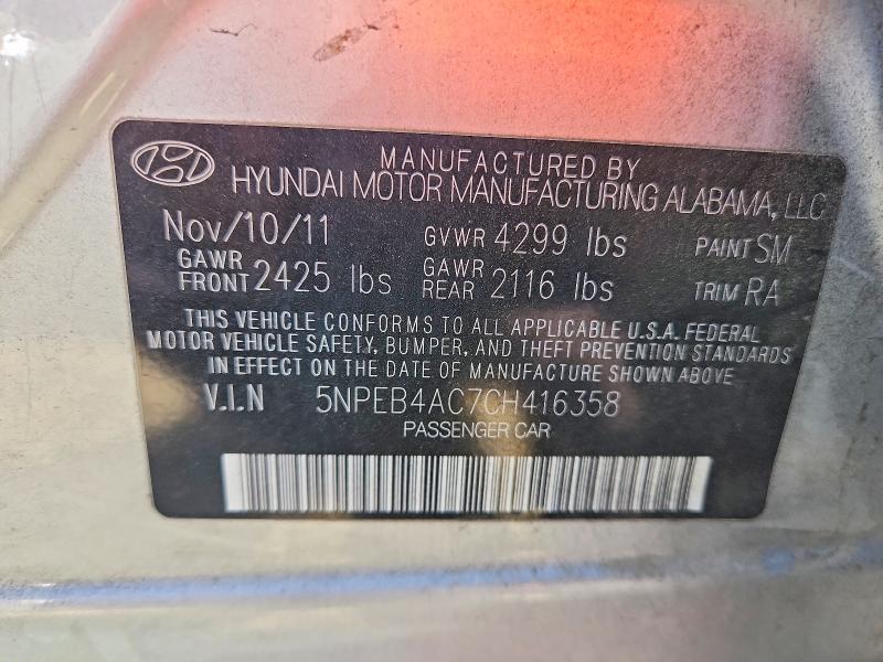 56530606 :رقم المزاد ، 5NPEB4AC7CH416358 vin ، 2012 Hyundai Sonata مزاد بيع