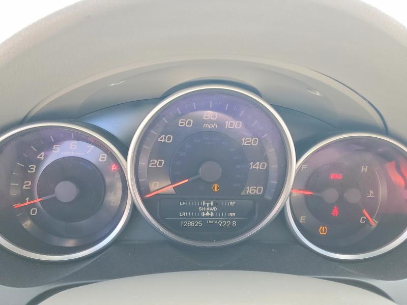 2008 Acura Rl მანქანა იყიდება აუქციონზე, vin: JH4KB16678C003572, აუქციონის ნომერი: 56976486
