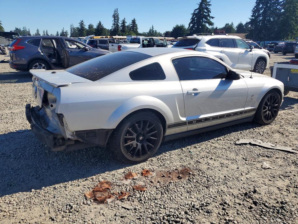 Продажа на аукционе авто 2007 Ford Mustang, vin: 1ZVFT80NX75363301, номер лота: 57463656