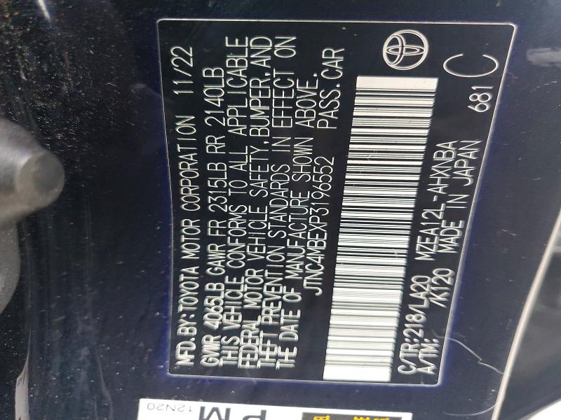 2023 Toyota Corolla მანქანა იყიდება აუქციონზე, vin: JTNC4MBEXP3196552, აუქციონის ნომერი: 58992176
