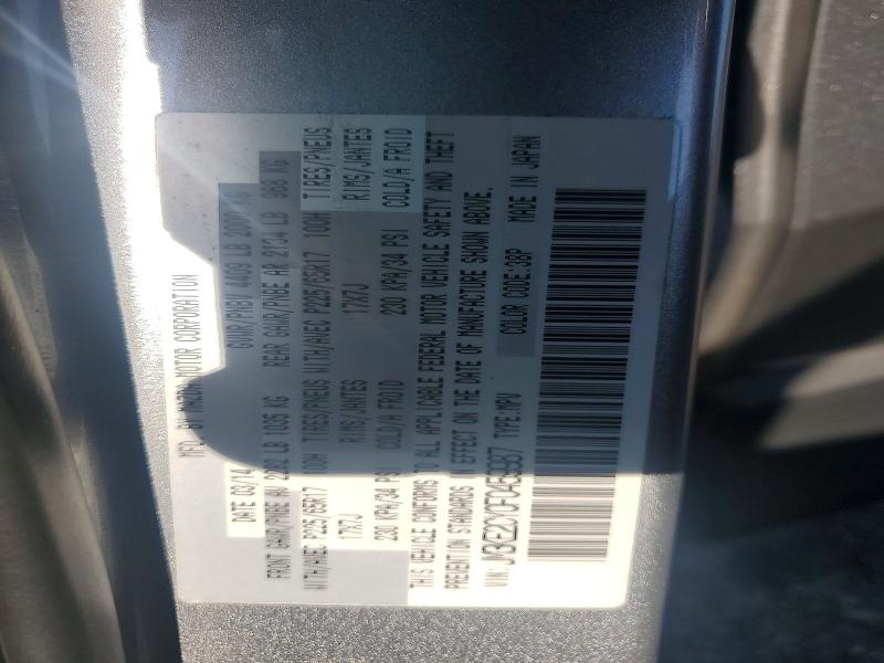 Продаж на аукціоні авто 2015 Mazda Cx-5, vin: JM3KE2CY0F0459987, номер лоту: 57370596
