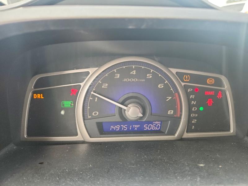59348576 :رقم المزاد ، 19XFA4F53BE000828 vin ، 2011 Honda Civic مزاد بيع