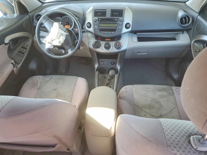 Продажа на аукционе авто 2007 Toyota Rav4, vin: JTMBK33V975029862, номер лота: 56354296