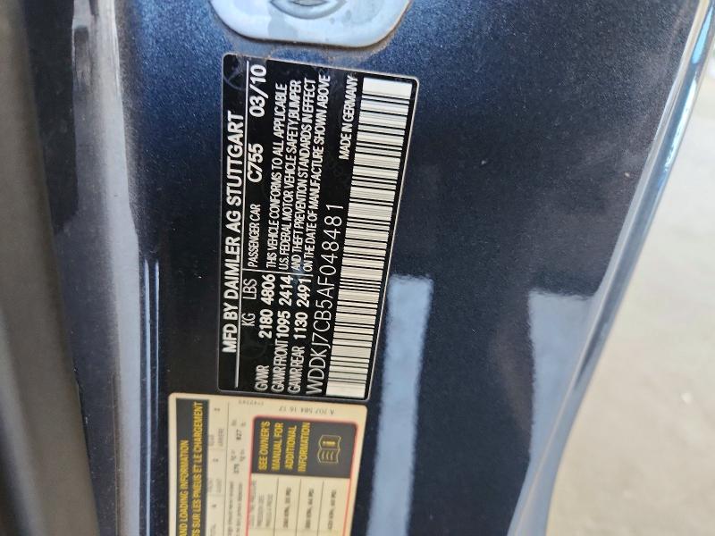 58608246 :رقم المزاد ، WDDKJ7CB5AF048481 vin ، 2010 Mercedes-benz E مزاد بيع