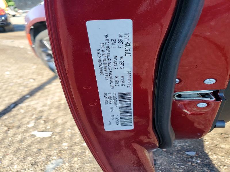 Aukcja sprzedaży 2018 Dodge Charger, vin: 2C3CDXJG7JH316728, numer aukcji: 56612306