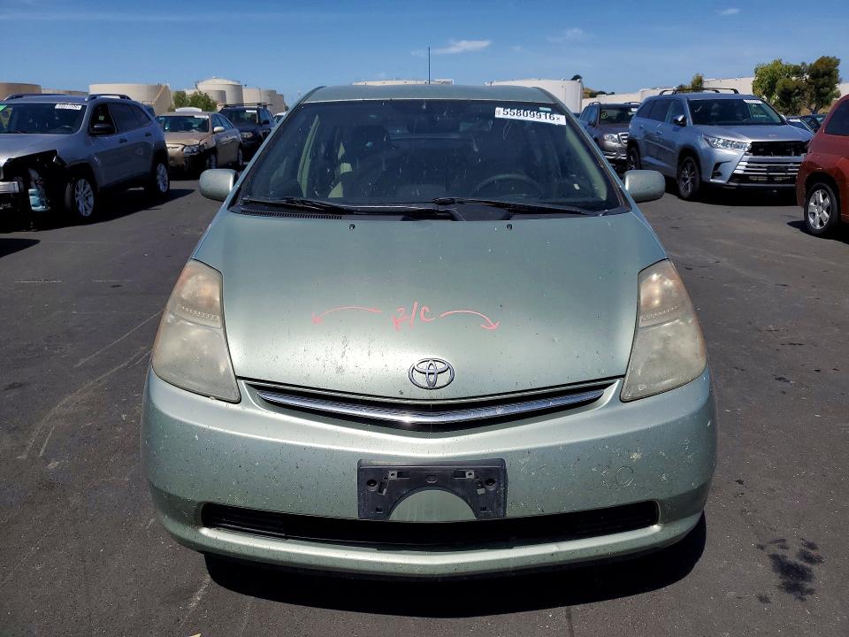 Aukcja sprzedaży 2008 Toyota Prius, vin: JTDKB20U583336061, numer aukcji: 55809916