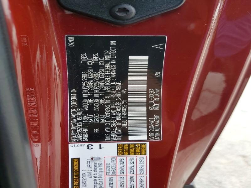 Продажа на аукционе авто 2009 Toyota Fj Cruiser, vin: JTEBU11F89K062765, номер лота: 55876746