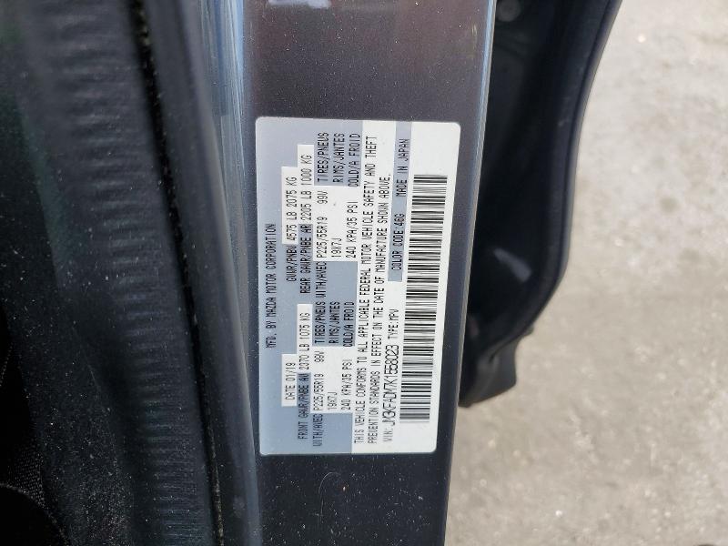Продажа на аукционе авто 2019 Mazda Cx-5, vin: JM3KFADM7K1558023, номер лота: 57001856
