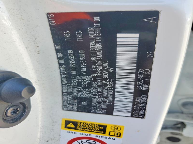 2015 Toyota Highlander მანქანა იყიდება აუქციონზე, vin: 5TDDKRFH5FS155842, აუქციონის ნომერი: 57026506
