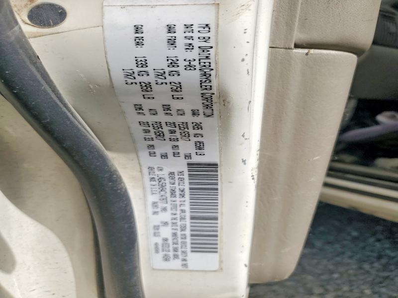 2004 Jeep Grand Cherokee მანქანა იყიდება აუქციონზე, vin: 1J4GW58N94C147877, აუქციონის ნომერი: 57551656