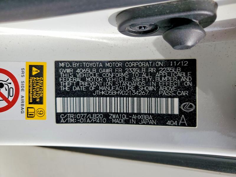 2013 Lexus Ct მანქანა იყიდება აუქციონზე, vin: JTHKD5BH9D2134267, აუქციონის ნომერი: 55939676