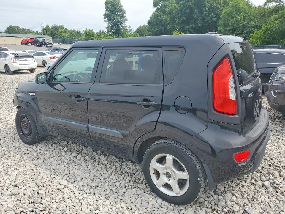 Aukcja sprzedaży 2013 Kia Soul, vin: KNDJT2A52D7487071, numer aukcji: 57547706