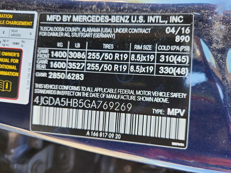 2016 Mercedes-benz Gle მანქანა იყიდება აუქციონზე, vin: 4JGDA5HB5GA769269, აუქციონის ნომერი: 56877826