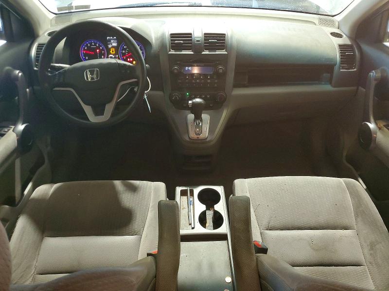 Aukcja sprzedaży 2008 Honda Cr-v, vin: 5J6RE38538L006129, numer aukcji: 57501986