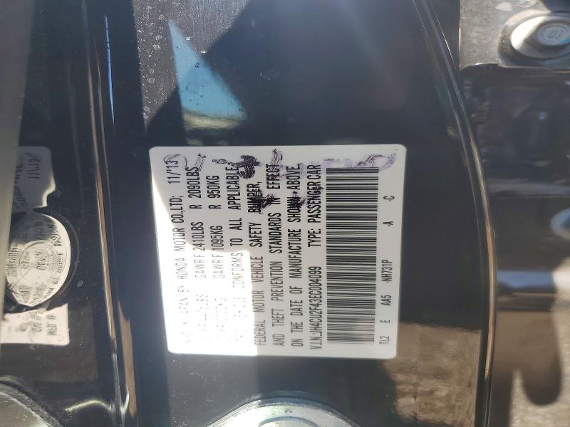 2014 Acura Tsx მანქანა იყიდება აუქციონზე, vin: JH4CU2F43EC004099, აუქციონის ნომერი: 58633106