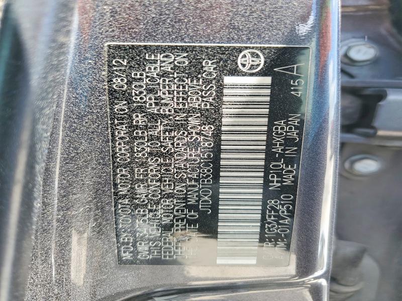 55716016 :رقم المزاد ، JTDKDTB38C1518748 vin ، 2012 Toyota Prius C مزاد بيع