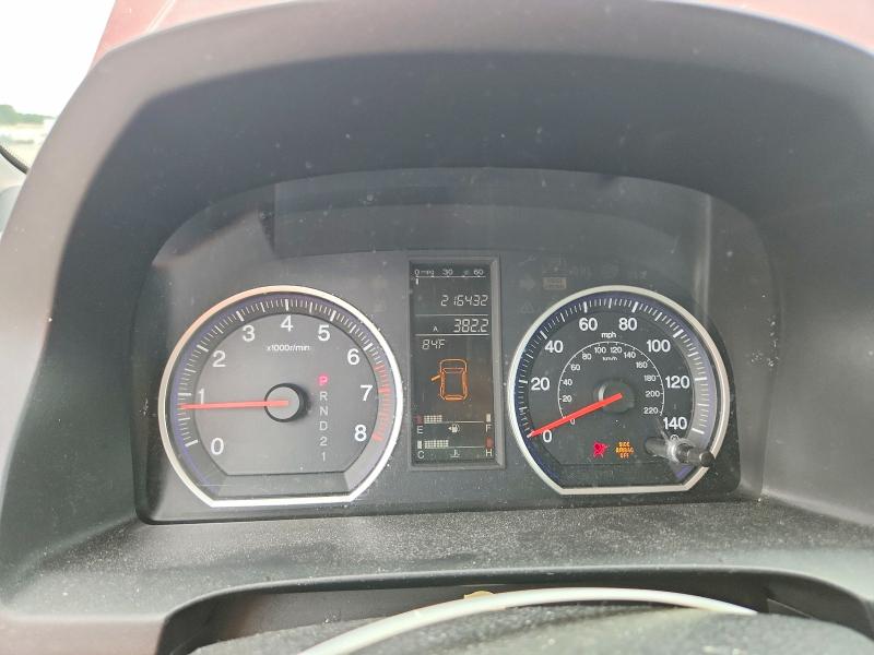 2009 Honda Cr-v მანქანა იყიდება აუქციონზე, vin: 5J6RE48719L048260, აუქციონის ნომერი: 57511106