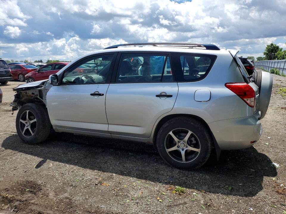 57488536 :رقم المزاد ، JTMBD33VX75059589 vin ، 2007 Toyota Rav4 مزاد بيع