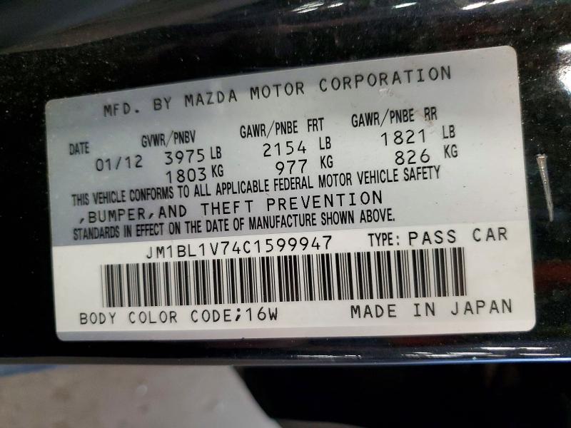 Продажа на аукционе авто 2012 Mazda 3, vin: JM1BL1V74C1599947, номер лота: 55718076