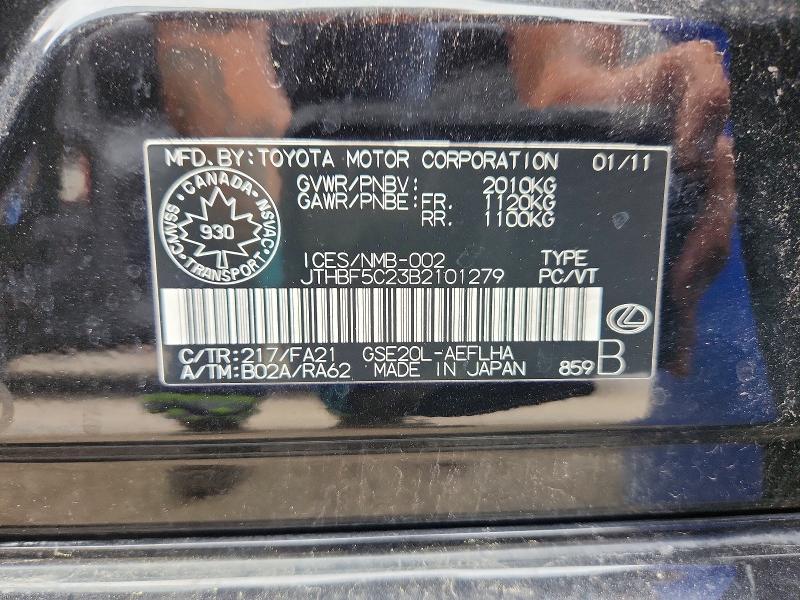57908416 :رقم المزاد ، JTHBF5C23B2101279 vin ، 2011 Lexus Is مزاد بيع